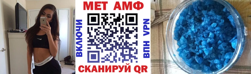 darknet телеграм kraken зеркало Тосно цены АМФ 97%