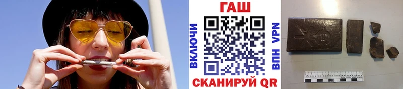 кракен вход  Тосно  darknet телеграм  где продают наркотики  Гашиш Ice-O-Lator 