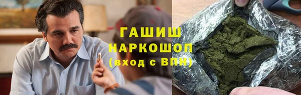 jwh Алзамай
