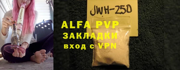 jwh Алзамай
