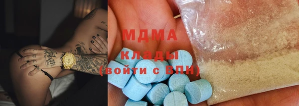 Альфа ПВП Пролетарск