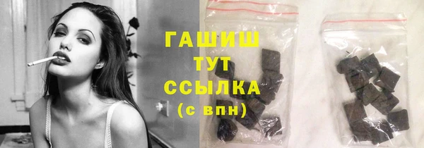 jwh Алзамай