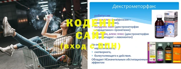 меф VHQ Протвино