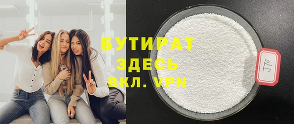 jwh Алзамай