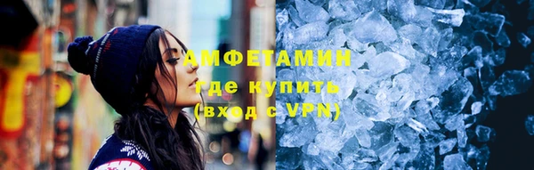 jwh Алзамай