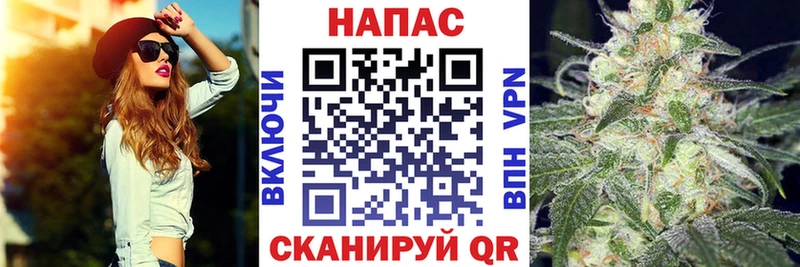 что такое наркотик  Тосно  Канабис марихуана 